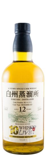 Suntory Hakushu 10th Annivesary Whisky Live Japan 12 anos