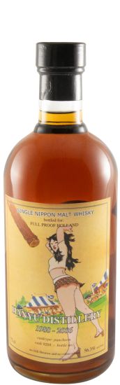 Hanyu Full Proof Holland 1988-2006 Cask N.º 9204 72cl