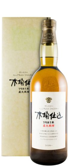 1981 Suntory Kioke Shikomi