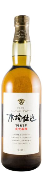 1981 Suntory Kioke Shikomi