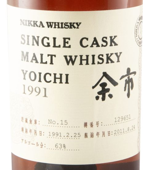 1991 Nikka Yoichi Single Cask N.º 129651 Lote 15