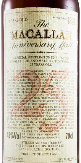 1968 Macallan 25 Anniversary