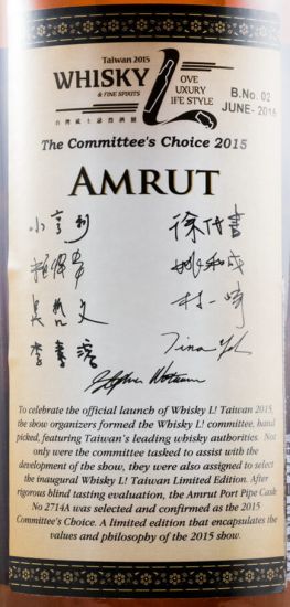 2011 Amrut Taiwan (engarrafado em 2015)