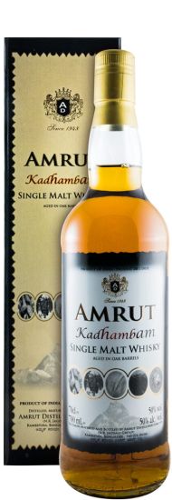 Amrut Kadhambam