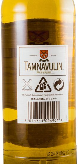 Tamnavulin 12 years