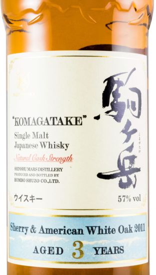 2011 Mars Shinshu Komagatake Sherry & American White Oak Single Malt 3 anos