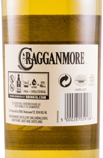 Cragganmore 2019 Special Release 12 years