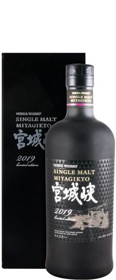 2019 Nikka Miyagikyo Single Malt Edição Limitada