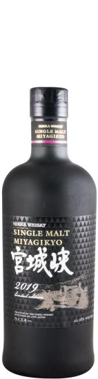 2019 Nikka Miyagikyo Single Malt Edição Limitada