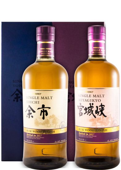 Pack Nikka Yoichi & Miyagikyo Rum Wood Finish Single Malt (engarrafado em 2017)