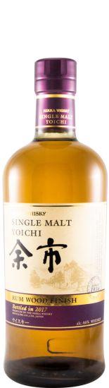 Pack Nikka Yoichi & Miyagikyo Rum Wood Finish Single Malt (engarrafado em 2017)