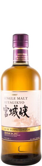 Pack Nikka Yoichi & Miyagikyo Rum Wood Finish Single Malt (engarrafado em 2017)