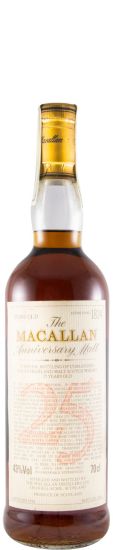 1970 Macallan 25 Anniversary