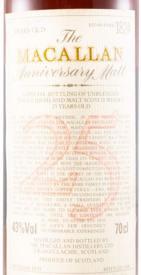 1970 Macallan 25 Anniversary