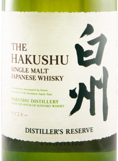 Suntory Hakushu Distiller's Reserve Single Malt