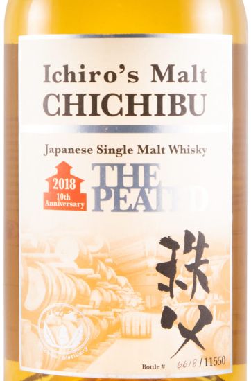 Chichibu Ichiro's Malt The Peated 10th Anniversary Single Malt