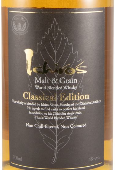 Chichibu Ichiro's Malt & Grain Classical Edition