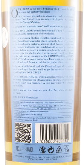 Compass Box Oak Cross