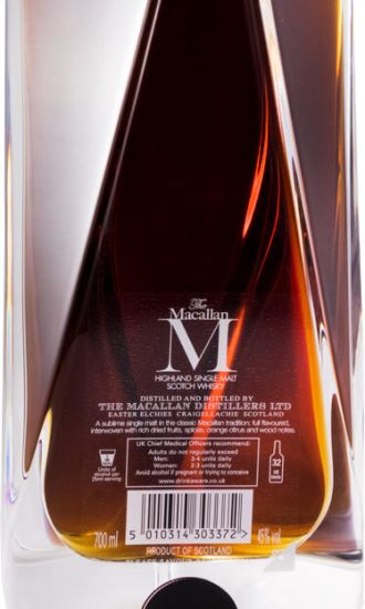 2016 Macallan M Black