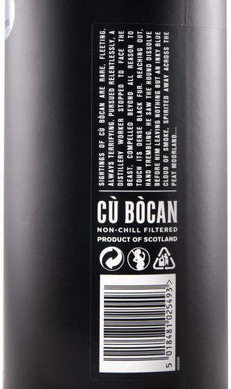 Tomatin Cù Bòcan 2005 Limited Edition