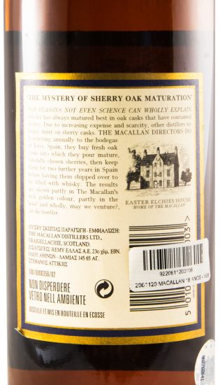 1986 Macallan 18 years