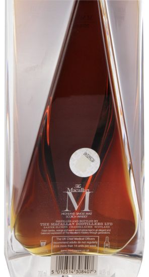 2018 Macallan M Black