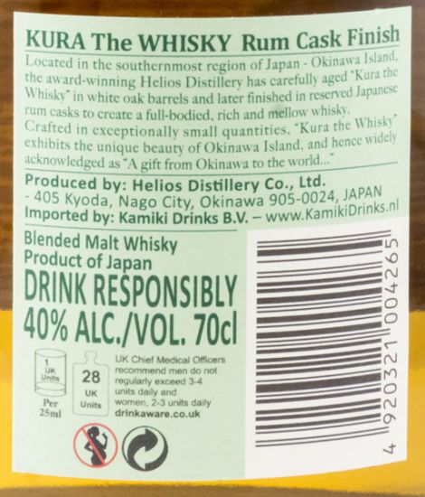 Kura The Whisky Rum Cask Finish