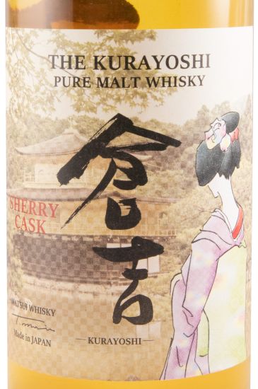 Kurayoshi Sherry Cask