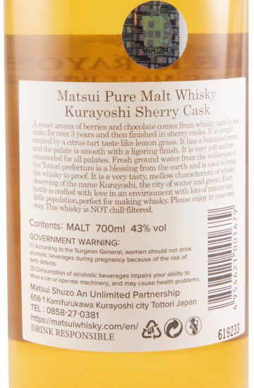 Kurayoshi Sherry Cask
