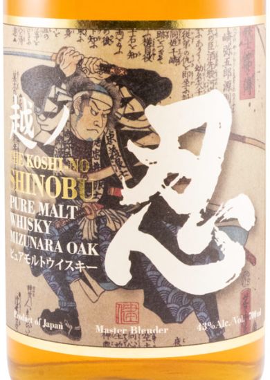 Shinobu The Koshi-No Mizunara Oak Pure Malt