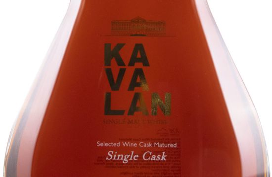 Kavalan King Car Group 40º Aniversário c/Copo 1,5L