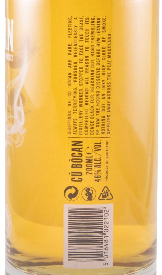 Tomatin Cù Bòcan Single Malt