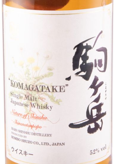 Mars Komagatake Shinanotanpopo