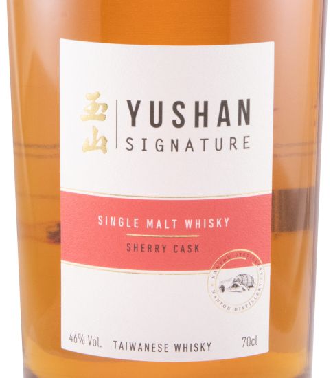 Yushan Sherry Cask Signature