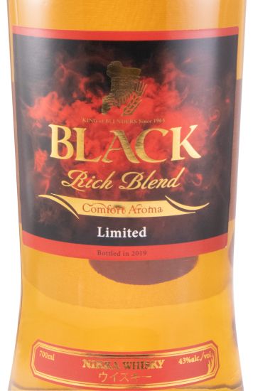 Nikka Black Rich Blend Comfort Aroma Edição Limitada 2019