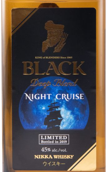 Nikka Black Deep Blend Night Cruise Edição Limitada 2019