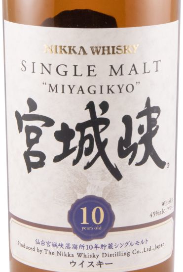 Nikka Miyagikyo 10 anos