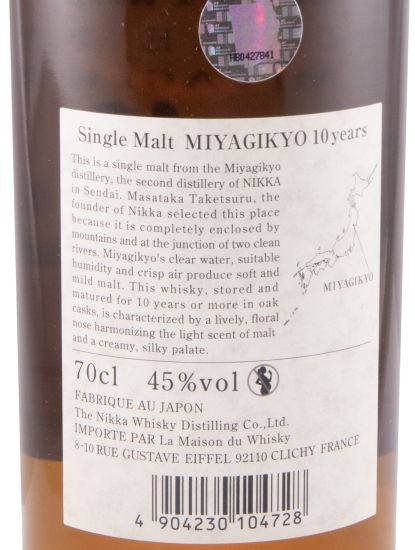 Nikka Miyagikyo 10 anos
