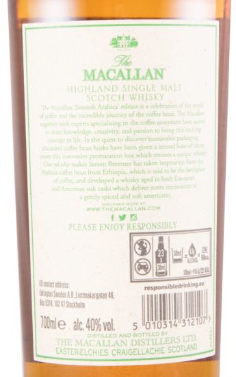 Macallan The Harmony Collection Smooth Arabica