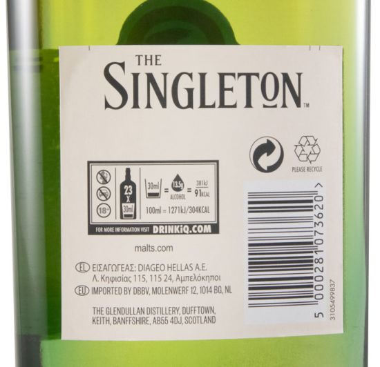 Singleton of Glendullan The Silken Gown 2023 Special Release 14 anos