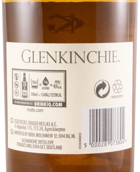 Glenkinchie The Floral Treasure 2023 Special Release 27 anos