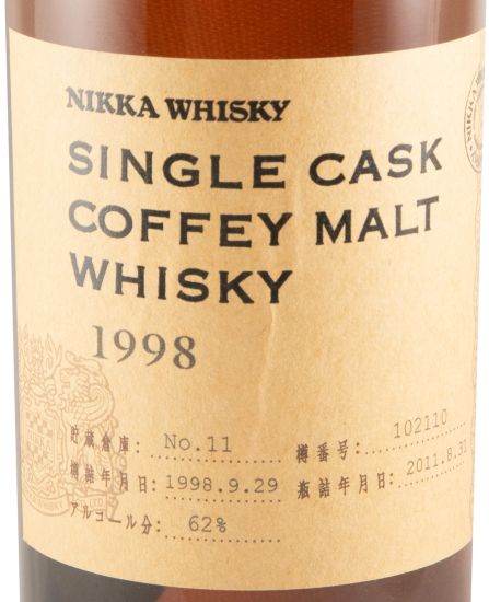 1998 Nikka Coffey Malt Cask N.º 102110 Lote 11