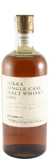 1991 Nikka Single Cask N.º 116835 Lote 62