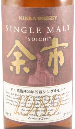 1989 Nikka Yoichi