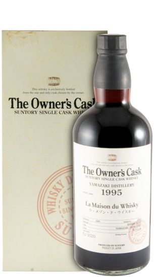 1995 Yamazaki The Owner's Cask LMDW Sherry Butt (engarrafado em 2010)