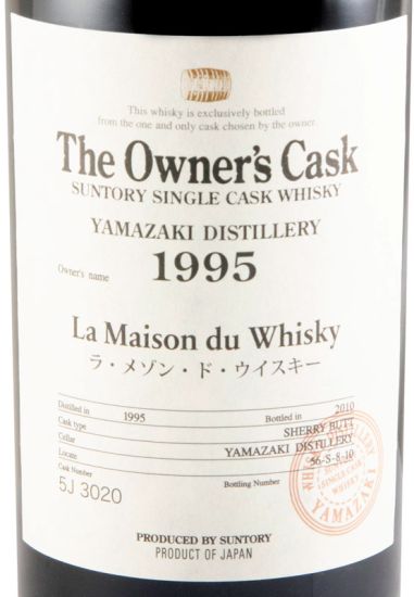 1995 Yamazaki The Owner's Cask LMDW Sherry Butt (engarrafado em 2010)