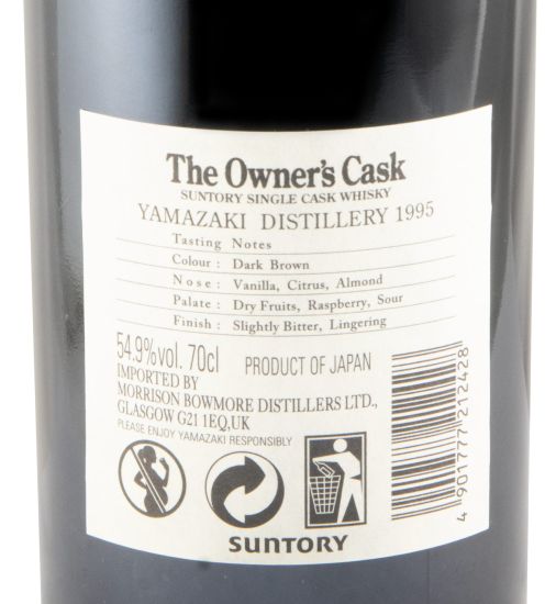 1995 Yamazaki The Owner's Cask LMDW Sherry Butt (engarrafado em 2010)