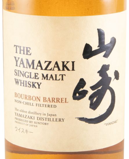 Suntory Yamazaki Bourbon Barrel Non-Chill Filtered