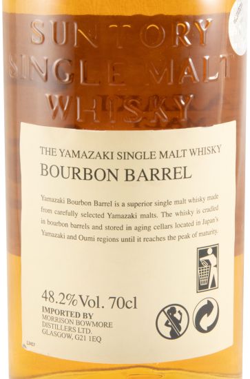 Suntory Yamazaki Bourbon Barrel Non-Chill Filtered