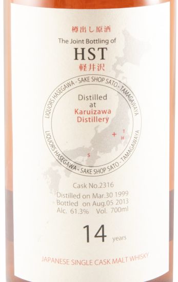 1999 Karuizawa HST Single Cask N.º 2316 14 anos